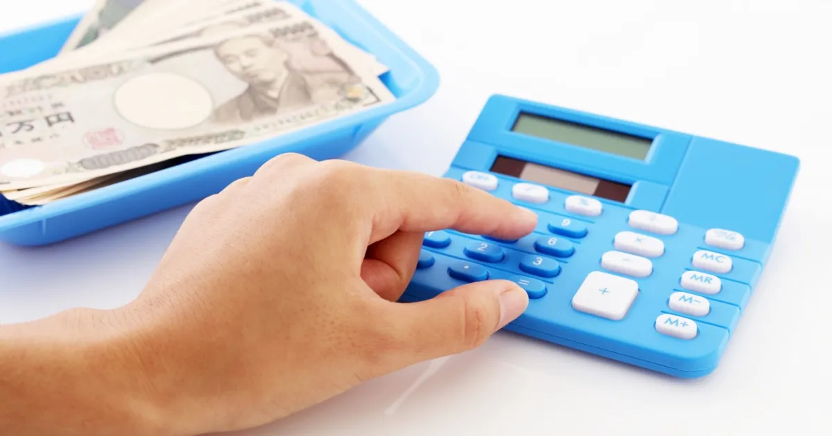 asset division during divorce